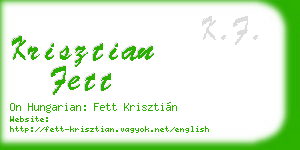 krisztian fett business card